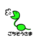 イラスト練習（ヘビ）（個別スタンプ：6）