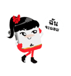 iCrown（個別スタンプ：4）