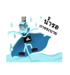 iCrown（個別スタンプ：5）