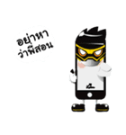 iCrown（個別スタンプ：6）