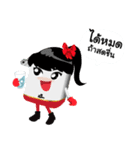 iCrown（個別スタンプ：7）