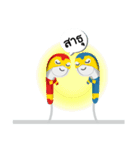 iCrown（個別スタンプ：11）