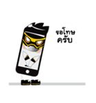 iCrown（個別スタンプ：15）