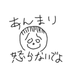 カチンとくる顔と言葉（個別スタンプ：4）