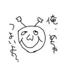 カチンとくる顔と言葉（個別スタンプ：8）