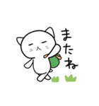 きゃわいいネコちゃんスタンプ（個別スタンプ：10）