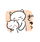 きゃわいいネコちゃんスタンプ（個別スタンプ：16）
