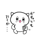 きゃわいいネコちゃんスタンプ（個別スタンプ：21）