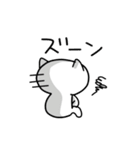 きゃわいいネコちゃんスタンプ（個別スタンプ：24）