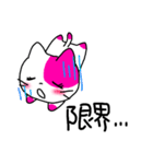 90's Chinanyan sticker（個別スタンプ：6）