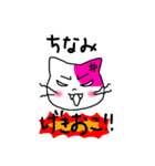 90's Chinanyan sticker（個別スタンプ：7）