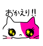 90's Chinanyan sticker（個別スタンプ：10）