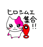 90's Chinanyan sticker（個別スタンプ：13）