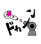 90's Chinanyan sticker（個別スタンプ：19）