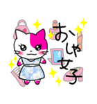 90's Chinanyan sticker（個別スタンプ：22）
