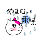 90's Chinanyan sticker（個別スタンプ：24）