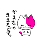 90's Chinanyan sticker（個別スタンプ：27）