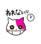 90's Chinanyan sticker（個別スタンプ：34）