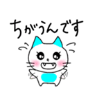 90's Chinanyan sticker（個別スタンプ：35）