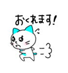 90's Chinanyan sticker（個別スタンプ：36）