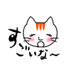 90's Chinanyan sticker（個別スタンプ：37）