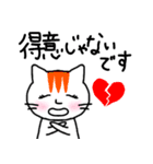 90's Chinanyan sticker（個別スタンプ：38）