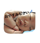 我が子！！！（個別スタンプ：1）