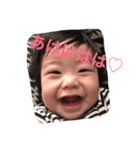 我が子！！！（個別スタンプ：3）