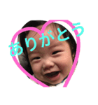 我が子！！！（個別スタンプ：4）