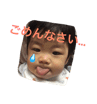 我が子！！！（個別スタンプ：6）