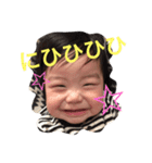 我が子！！！（個別スタンプ：8）