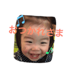 我が子！！！（個別スタンプ：12）