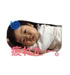 我が子！！！（個別スタンプ：14）