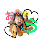 我が子！！！（個別スタンプ：15）