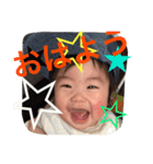 我が子！！！（個別スタンプ：16）