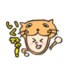 猫被り（個別スタンプ：1）