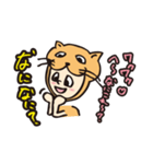 猫被り（個別スタンプ：5）