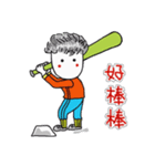 DooDooHon - DooDooFly（個別スタンプ：1）