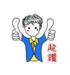 DooDooHon - DooDooFly（個別スタンプ：3）