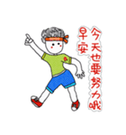 DooDooHon - DooDooFly（個別スタンプ：5）