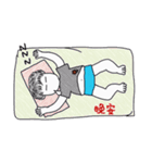 DooDooHon - DooDooFly（個別スタンプ：7）
