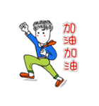 DooDooHon - DooDooFly（個別スタンプ：8）