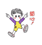 DooDooHon - DooDooFly（個別スタンプ：9）