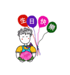 DooDooHon - DooDooFly（個別スタンプ：10）