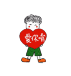 DooDooHon - DooDooFly（個別スタンプ：11）