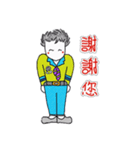 DooDooHon - DooDooFly（個別スタンプ：12）