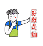 DooDooHon - DooDooFly（個別スタンプ：14）