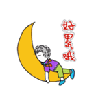 DooDooHon - DooDooFly（個別スタンプ：16）