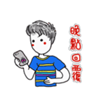 DooDooHon - DooDooFly（個別スタンプ：18）