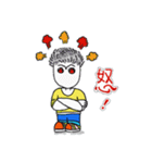 DooDooHon - DooDooFly（個別スタンプ：21）